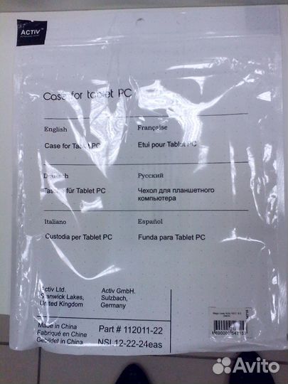 Чехол новый Tablet PC