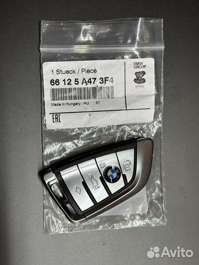 Ключи BMW,mini,Rolls Royce