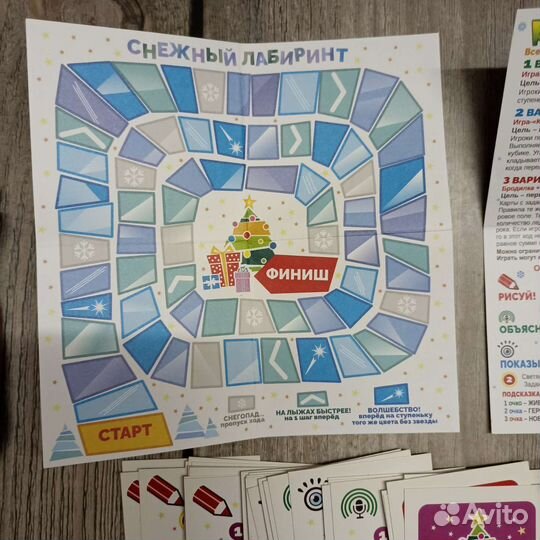 Настольная игра Крокоша