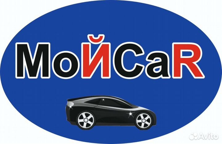 Шиномонтажник