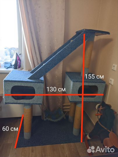 Домик для кошки с когтеточкой