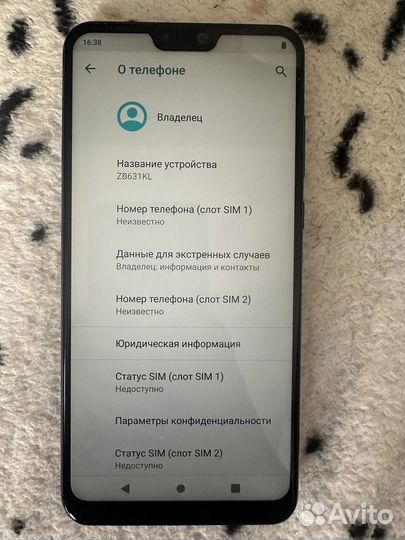 ASUS Zenfone Max Pro (M2) ZB631KL, 4/64 ГБ