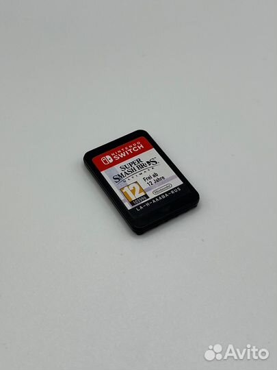 Super Smash Bros Ultimate