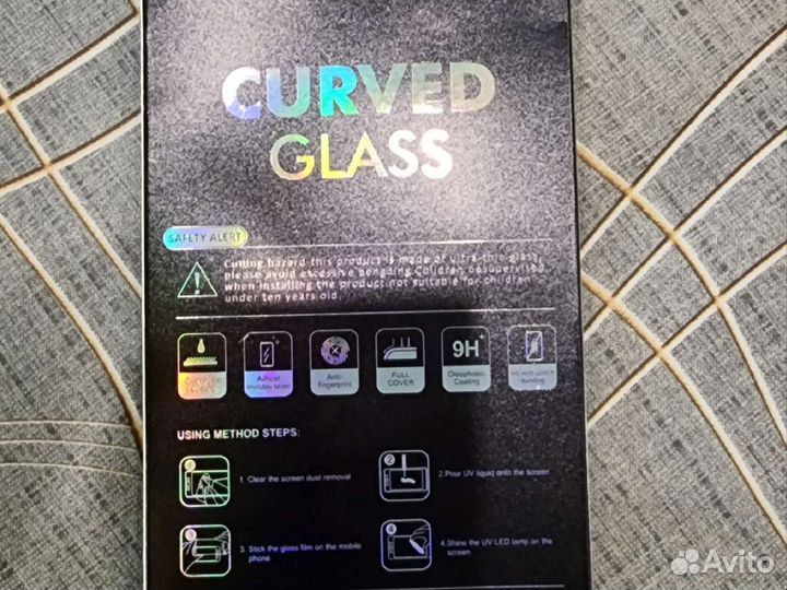 Защитное стекло для samsung galaxy s22 ultra