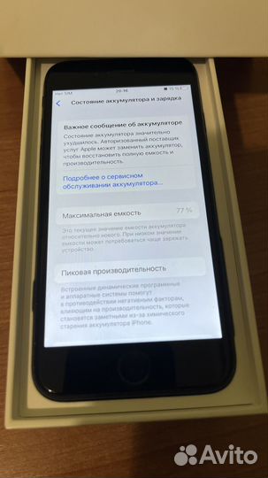 Телефон iPhone se 2020