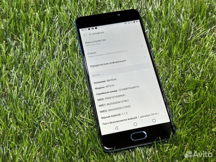 Meizu M6 Note M721H 3/16