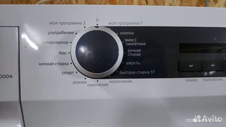 Стиральная машина Gorenje 6кг