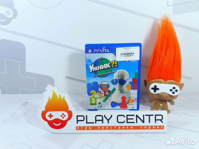 Диск для PS Vita Умник б/у с гарантией