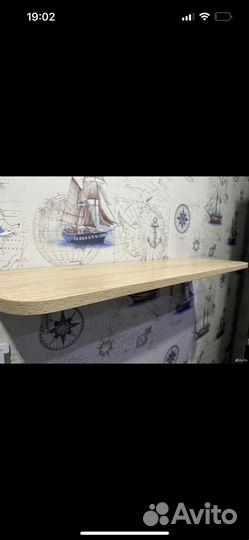 Полка для книг