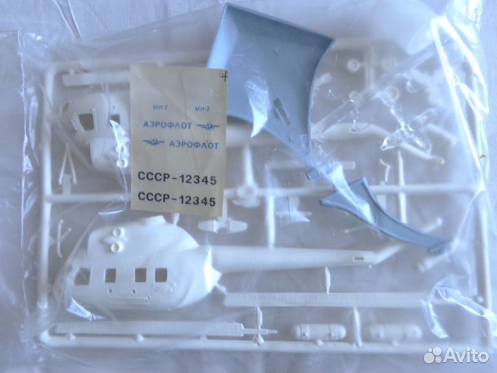 Сборная модель вертолёта