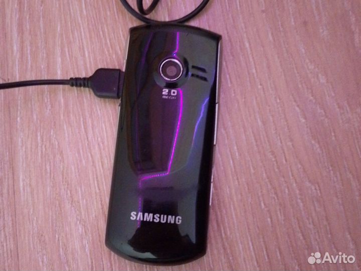 Samsung B2100