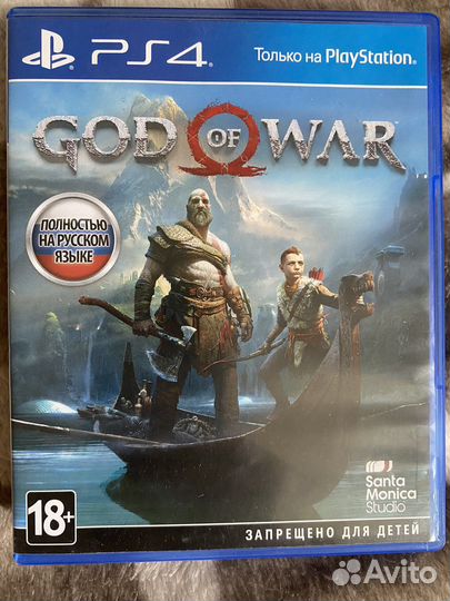 PS4 God of War