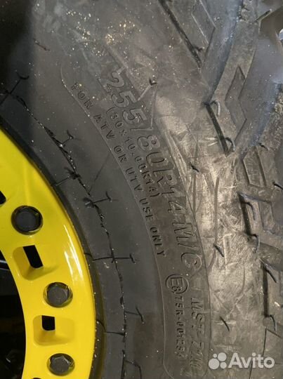 Комплект колёс для BRP MSA M31 и ITP terra hook