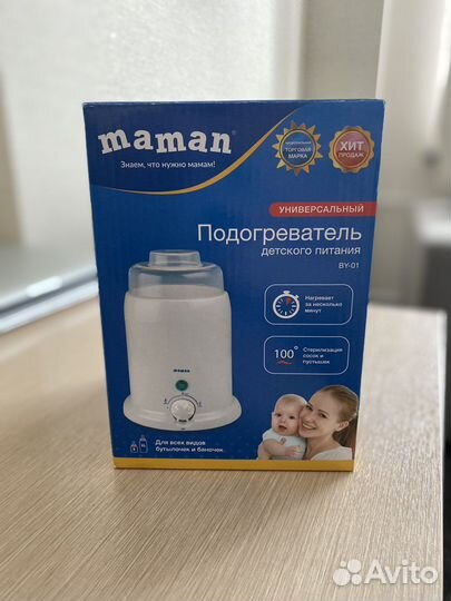 Подогреватель детского питания