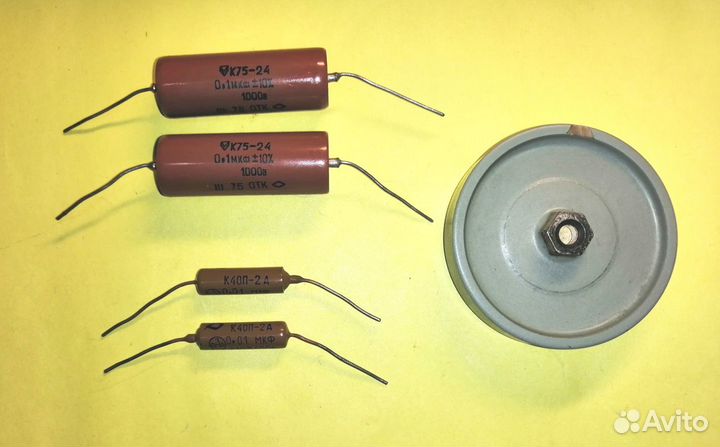 Конденсаторы К40П-2А, К75-24, кви-3 3300пф