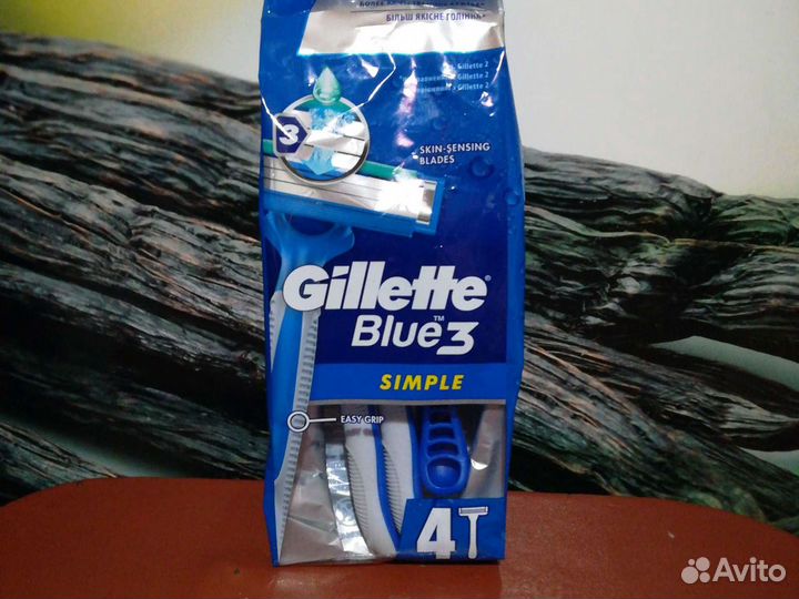 Gillett станки и кассеты