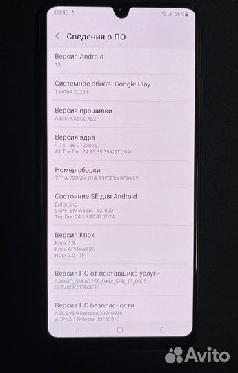 Samsung Galaxy A32, 4/128 ГБ