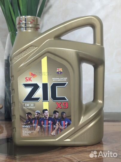 Масло моторное Zic X9 5w-30