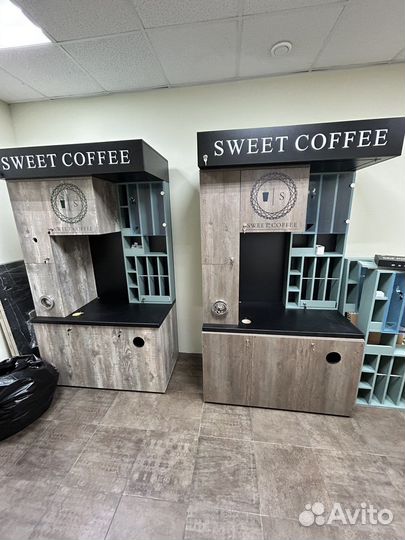 Кофейня самообслуживания