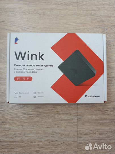 Тв приставка Wink от ростелекома