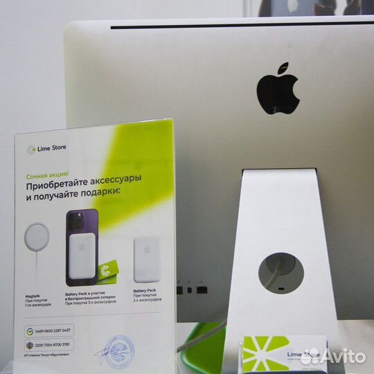iPhone 11 Pro Max 512Gb с Витрины магазина