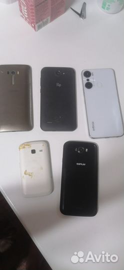 Стационарный телефон