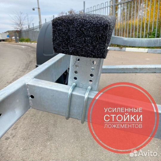 Прицеп для катера. Длина 6м. Две оси