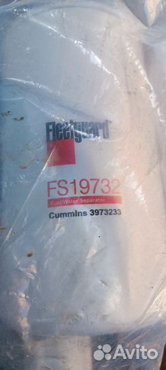 Фильтр топливный сепаратор