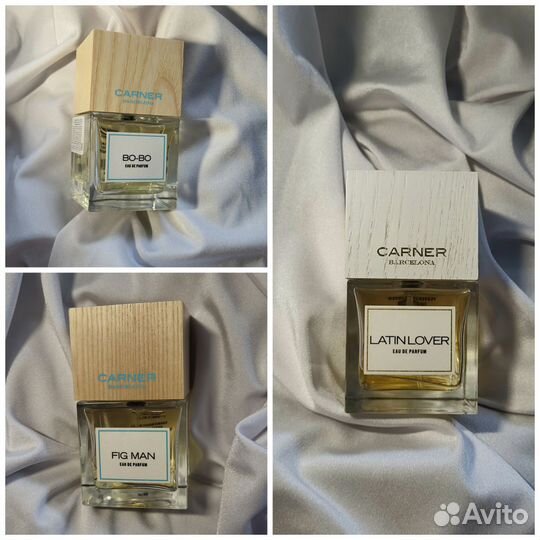 Парфюмерия