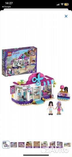 Lego friends россыпью