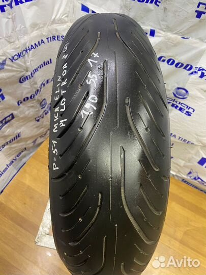 190/55/17 michelin pilotroad4 GT (P51-1м)