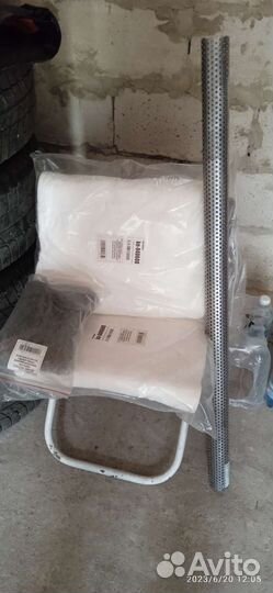 Выхлопная система