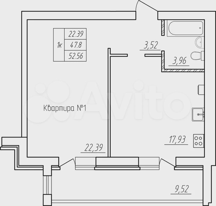 1-к. квартира, 52,6 м², 1/5 эт.