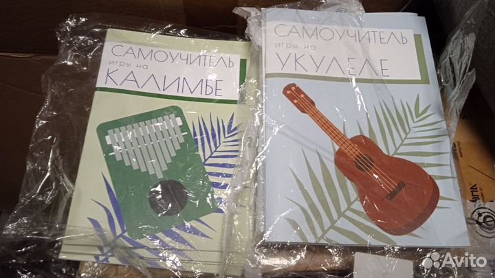 Самоучитель Игры Калимба, Укулеле, Губная Гармошка