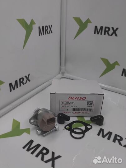 Клапан регулировки давления 1460A031