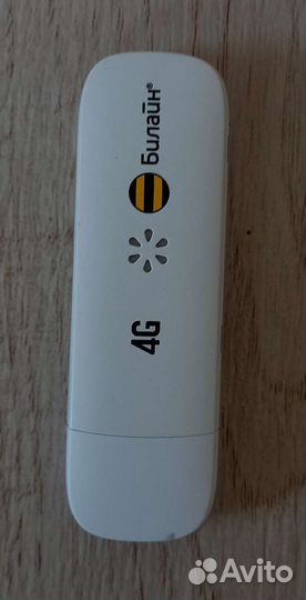 Модем 4g