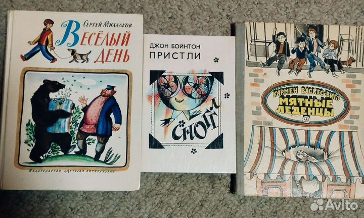 Книги для малышей и подростков. Много
