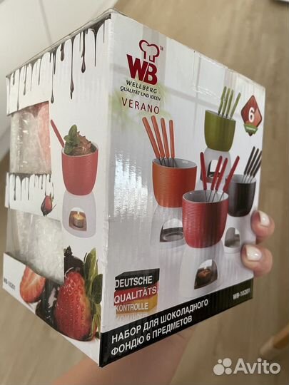 Фондюшница verano новая