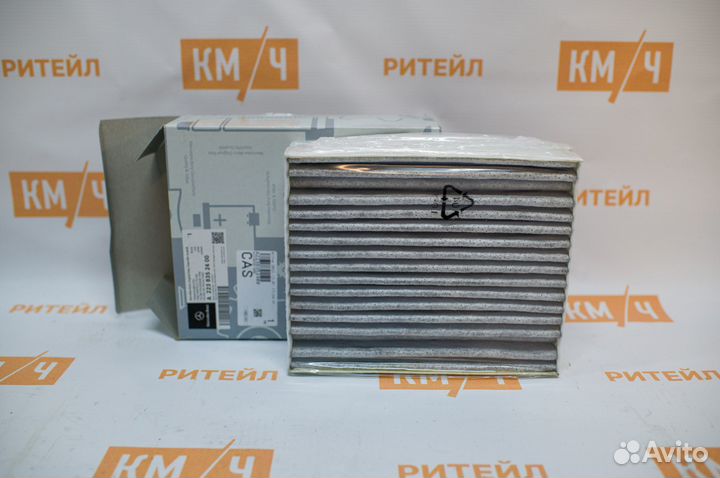 Картридж салонного фильтра Mercedes A2238352400