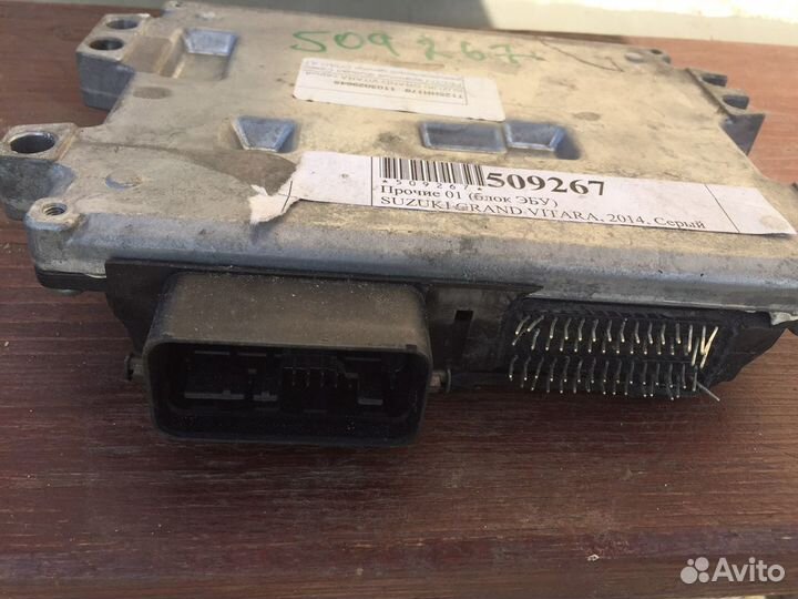 Блок управления эбу Suzuki Grand Vitara 2014