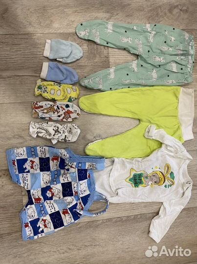 Детские вещи пакетом