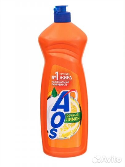 Средство для мытья посуды аос