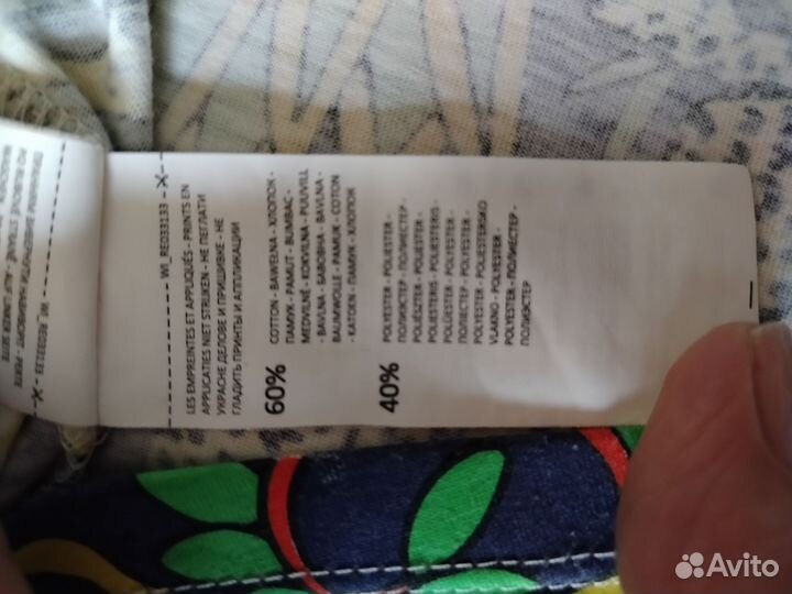 Майка женская