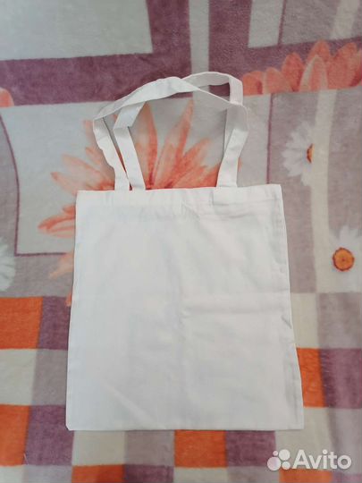 Сумка Шопер