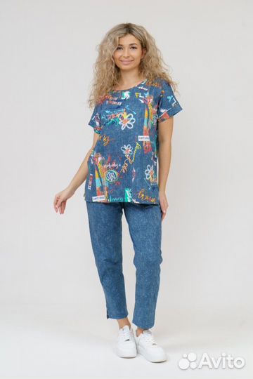 Брючный костюм женский