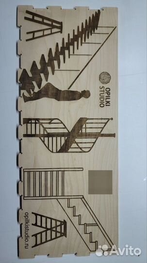 Лазерная гравировка и резка