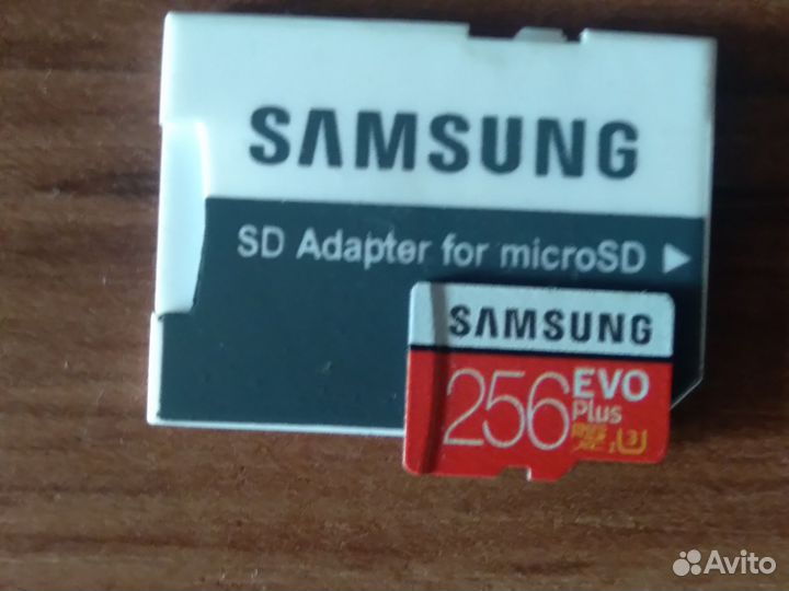 Карта памяти MicroSD 256гб Samsung