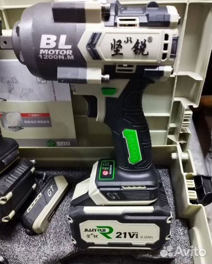 Усиленный набор JianRui 3 в 1 оригинал (Арт.55145)