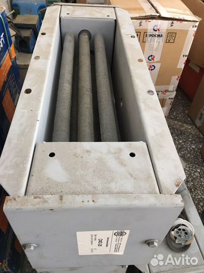 Электроколорифер