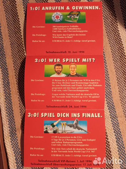 Вкладыши Чемпионат Мира по футболу гдр 90-е г